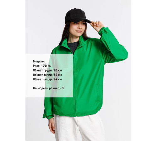 Ветровка Kivach, зеленая