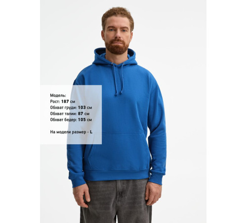 Худи унисекс Condor, ярко-синее