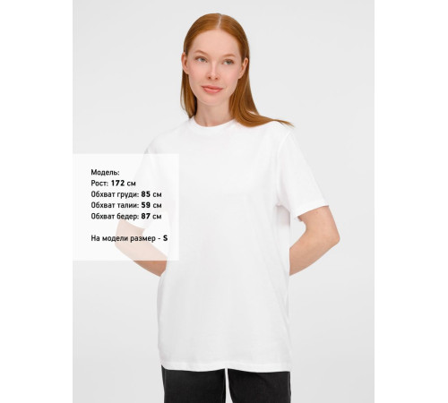 Футболка унисекс Legend, белая