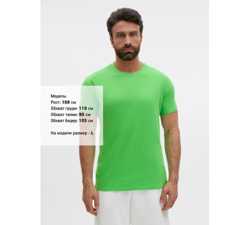 Футболка унисекс Regent 150, зеленый лайм