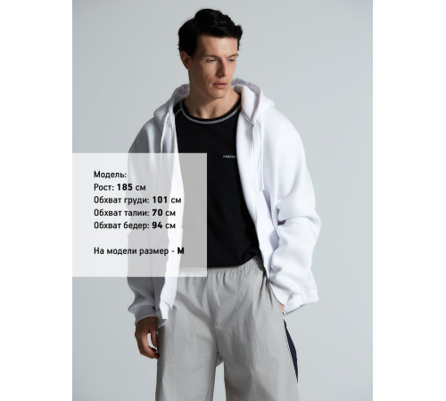 Толстовка на молнии с капюшоном Siverga 2.0, белая