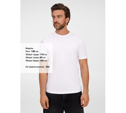 Футболка унисекс Legend, белая