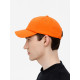 Бейсболка Shade Up, оранжевая