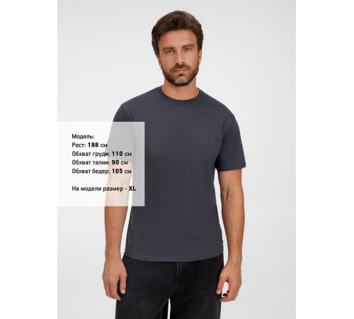 Футболка унисекс T-Bolka 180, темно-серая