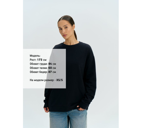 Свитшот оверсайз унисекс Omnifit, черный