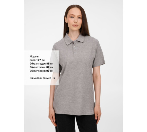 Рубашка поло унисекс Tervise, серый меланж