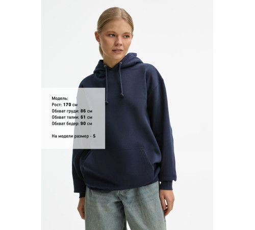 Худи унисекс Condor, темно-синее