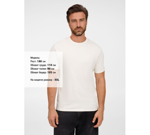 Футболка унисекс Legend, молочно-белая