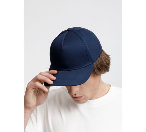Бейсболка Seguro, темно-синяя