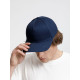 Бейсболка Seguro, темно-синяя