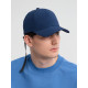 Бейсболка Kosmos, темно-синяя