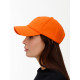 Бейсболка Shade Up, оранжевая