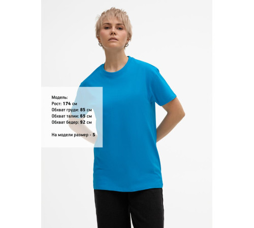 Футболка Imperial 190, ярко-бирюзовая