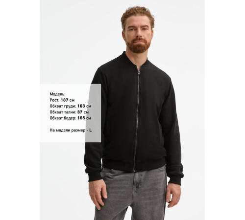 Бомбер унисекс Townie, черный