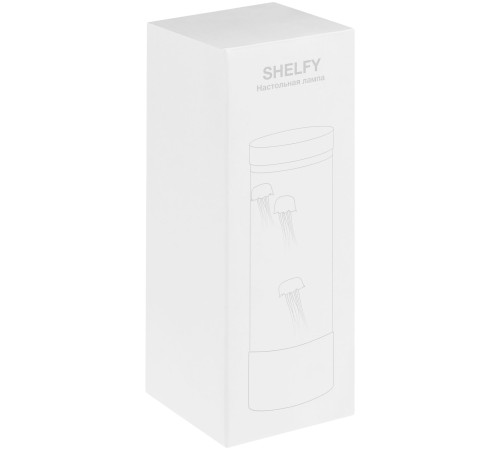 Настольная лампа Shelfy, черная