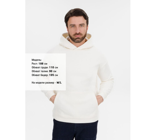 Худи оверсайз унисекс Snuggie, молочно-белое