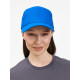 Бейсболка Settaro, ярко-синяя