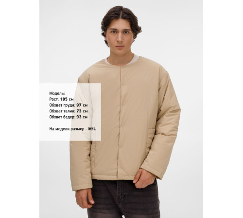Куртка унисекс Veter, бежевая