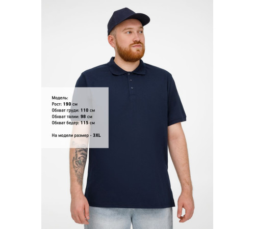 Рубашка поло мужская Virma Stretch, темно-синяя