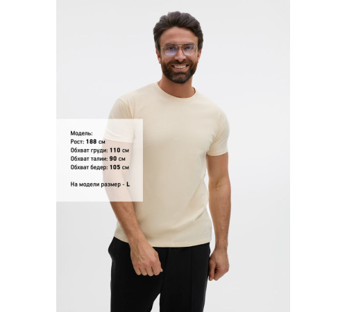 Футболка Imperial 190, светло-бежевая