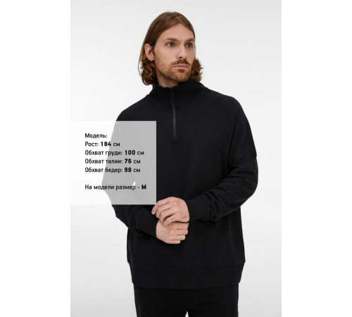 Толстовка унисекс S3, черная