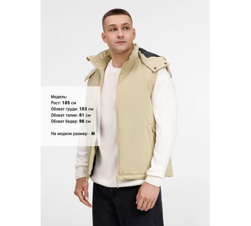 Жилет унисекс Sfera, бежевый