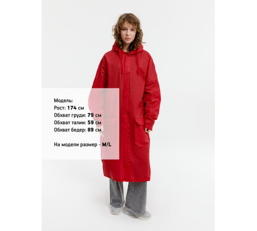 Дождевик RainDrop, красный