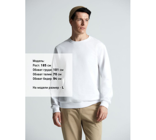 Свитшот Toima 2.0, белый