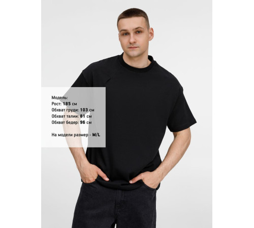 Футболка оверсайз унисекс Sinkopa, черная