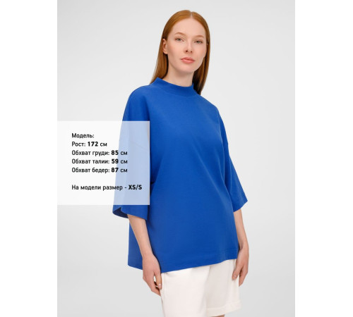 Футболка оверсайз унисекс T9, синяя