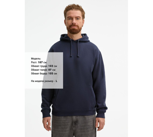 Худи унисекс Condor, темно-синее