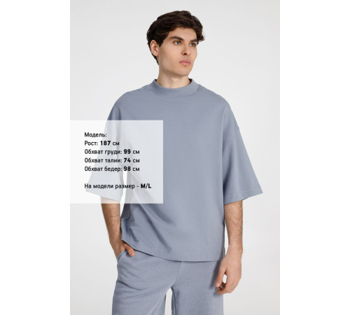 Футболка оверсайз унисекс T9, серая