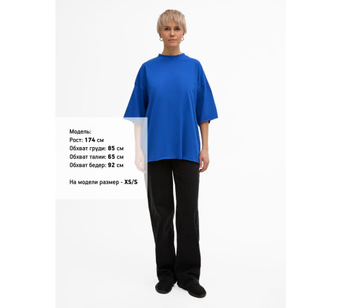 Футболка унисекс оверсайз T1, синяя