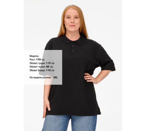 Рубашка поло унисекс Upswing, черная