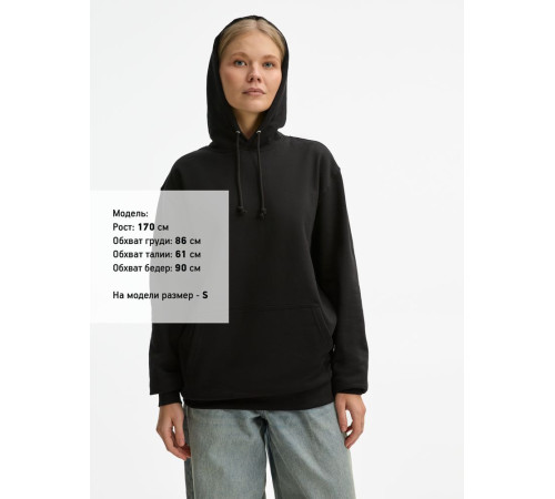 Худи унисекс Condor, черное