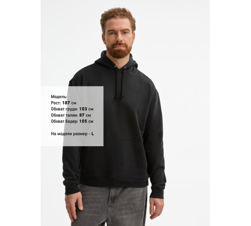 Худи унисекс Condor, черное