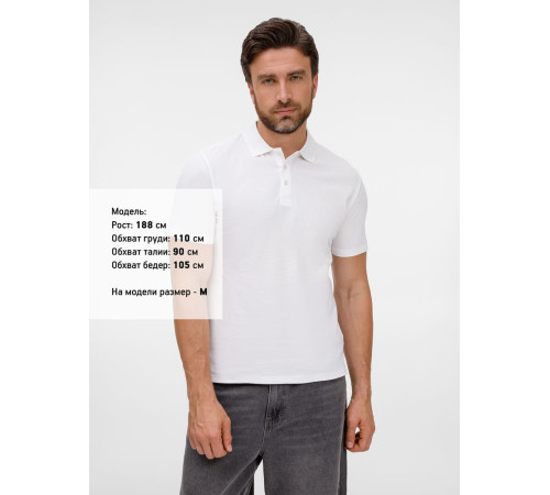 Рубашка поло унисекс Tervise, белая