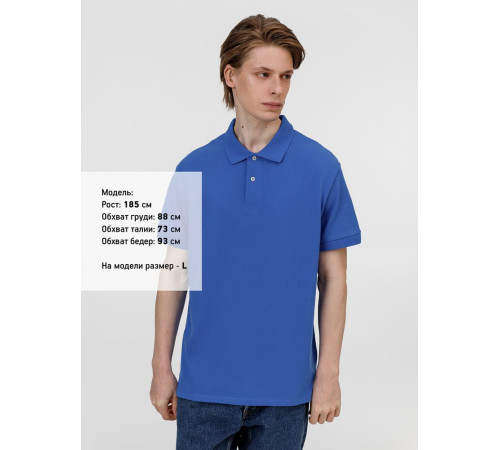 Рубашка поло унисекс Pacific, ярко-синяя (royal)