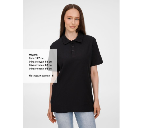 Рубашка поло унисекс Tervise, черная