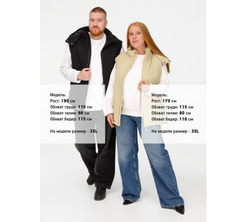 Жилет унисекс Sfera, темно-синий