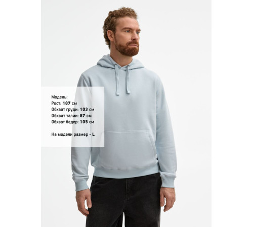 Толстовка унисекс Spencer, голубая
