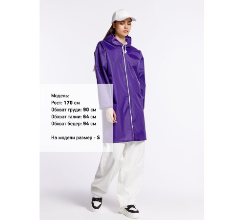 Дождевик Rainman Zip, фиолетовый