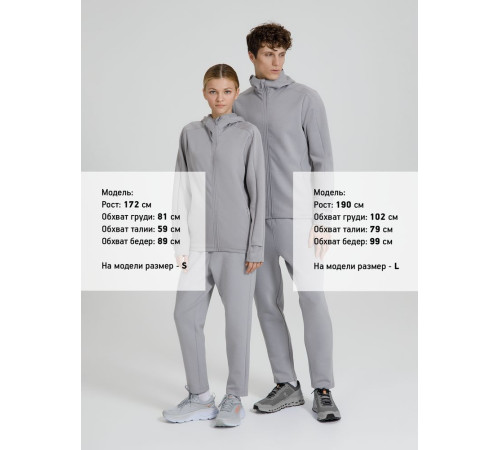 Куртка с капюшоном унисекс Begi, серая