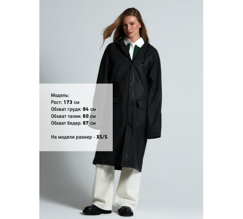 Дождевик RainDrop, черный