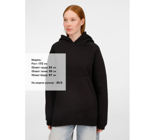 Худи унисекс оверсайз Easy Street, черное