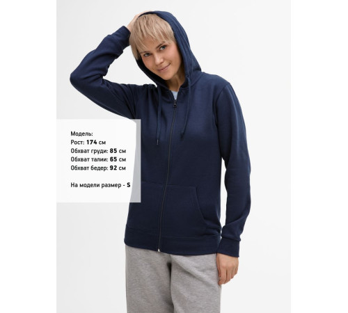 Толстовка унисекс Stone, темно-синяя