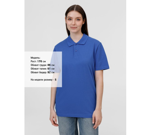 Рубашка поло унисекс Pulse, ярко-синяя (royal)