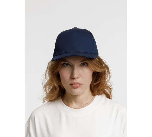 Бейсболка Seguro, темно-синяя