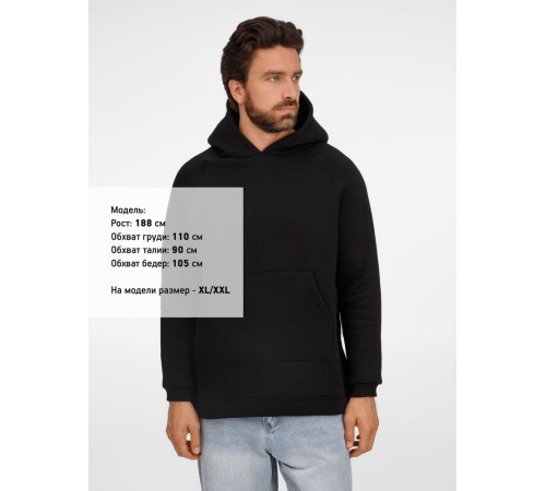 Худи унисекс оверсайз Easy Street, черное