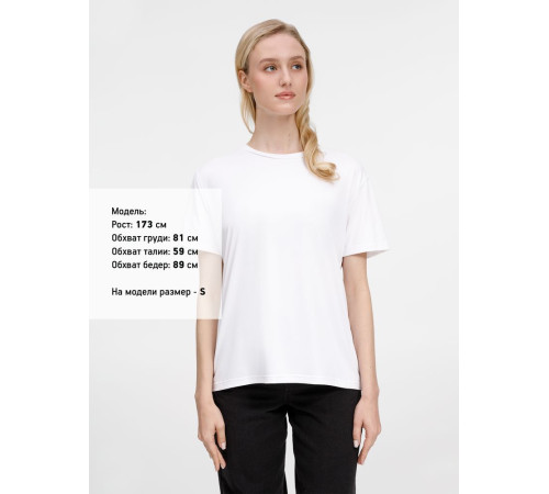 Футболка унисекс Senti, белая